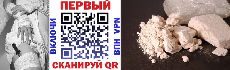 АМФ Premium  ссылка на мегу ССЫЛКА  Лебедянь 