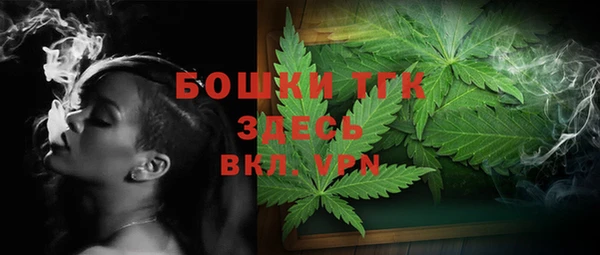 марки lsd Абаза