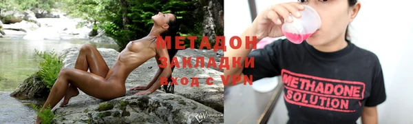 a pvp Саяногорск