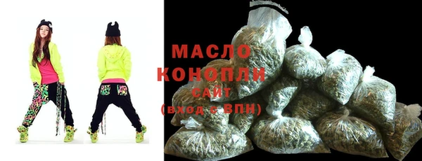 mix Абдулино