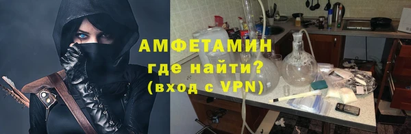 mix Абдулино
