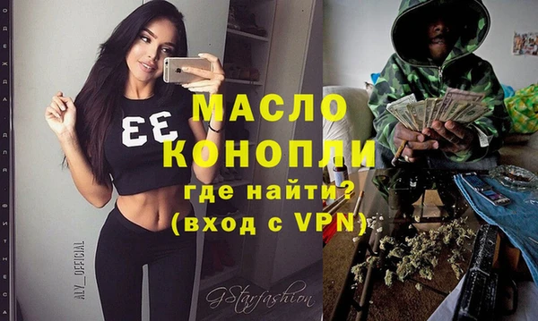 кокаин Сатка