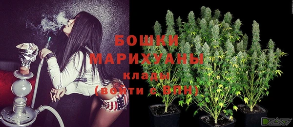 кокаин Сатка