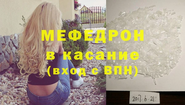 СК Котовск