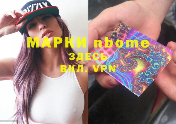 гашиш Алексеевка