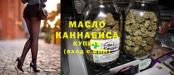 дурь Красавино