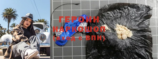 mix Абдулино