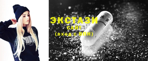 a pvp Саяногорск