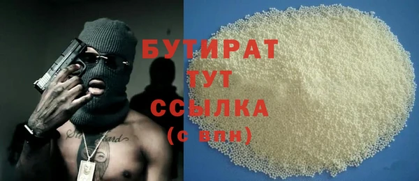 mix Абдулино
