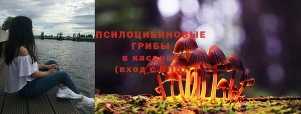 mix Абдулино
